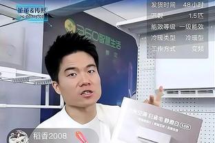 媒体人：老国脚以前在国家队也辣眼睛，难道退役后就自动升华了？